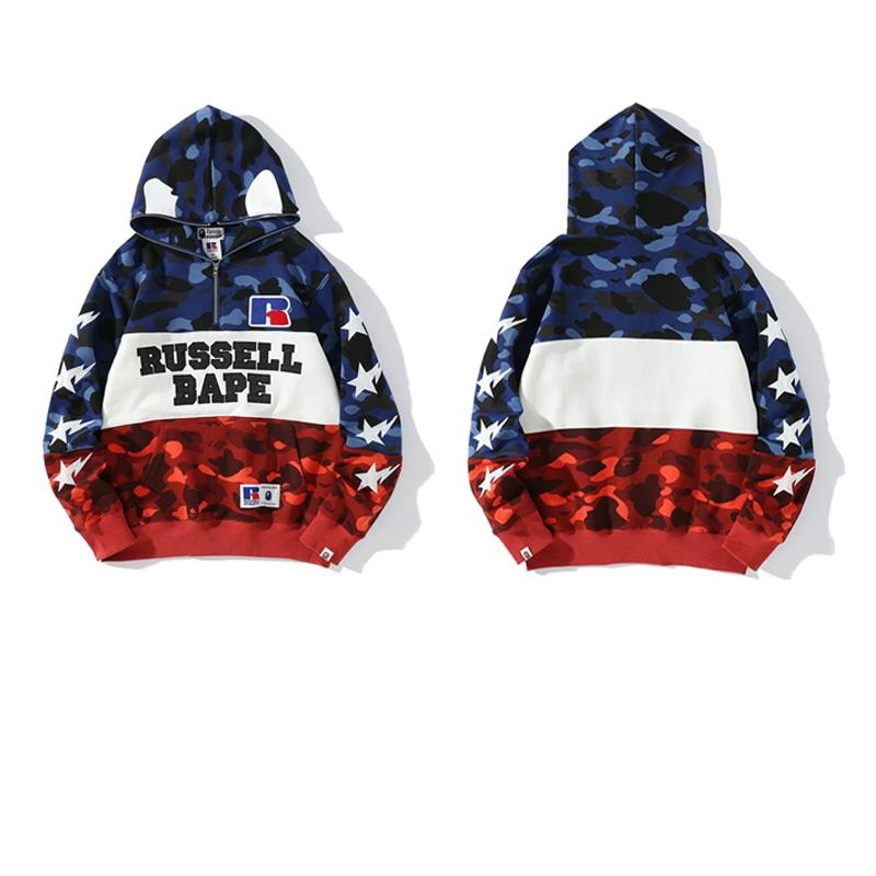 Bape x RUSSELL ATHLETIC Hoodie 6752